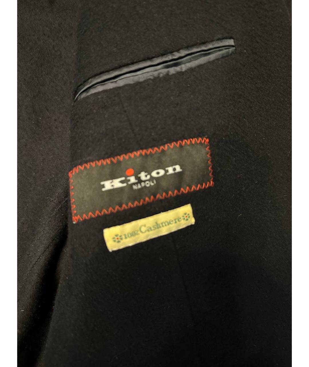 KITON Темно-синий кашемировый пиджак, фото 3