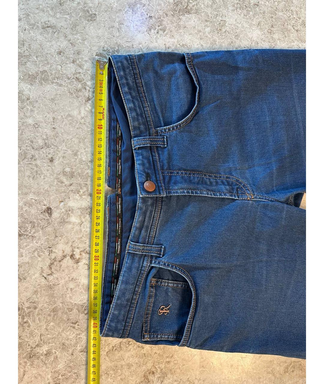 STEFANO RICCI Синие хлопко-полиэстеровые прямые джинсы, фото 4