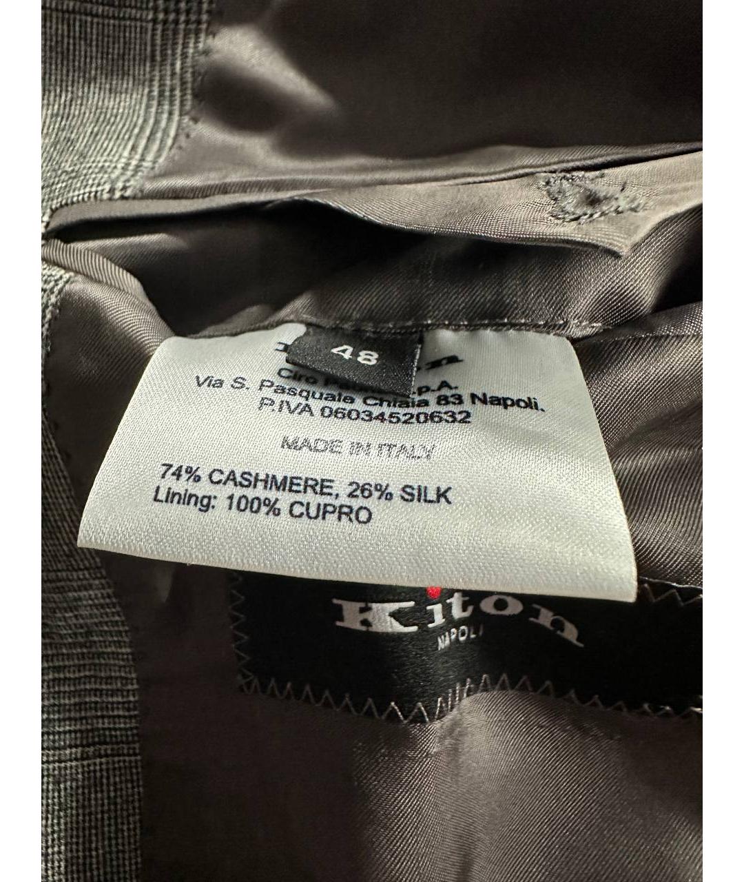 KITON Серый кашемировый пиджак, фото 2