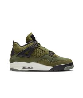 JORDAN Высокие кроссовки / кеды