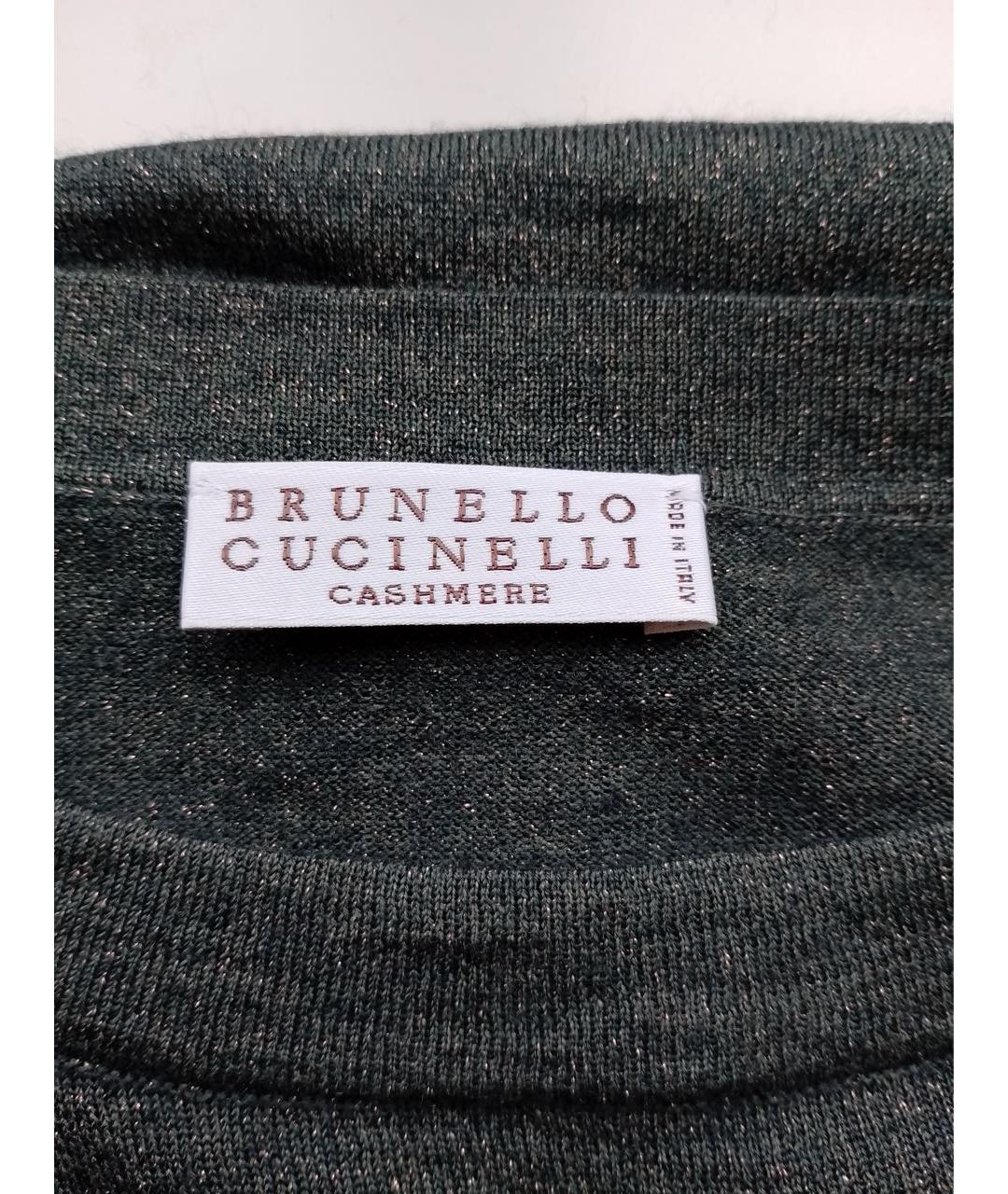 BRUNELLO CUCINELLI Серая кашемировая футболка, фото 4