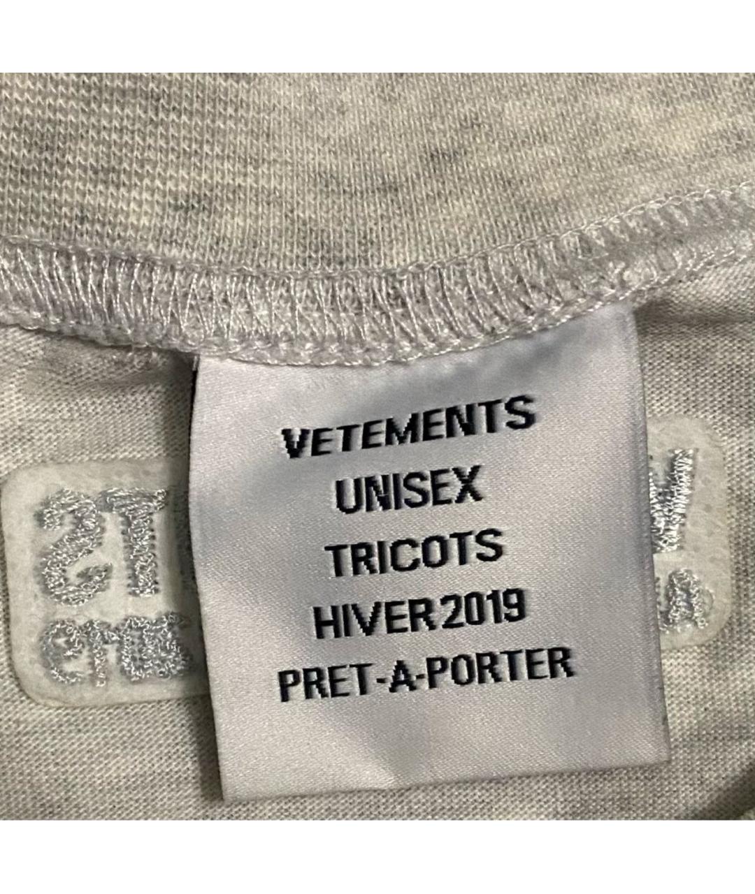 VETEMENTS Серая хлопковая футболка, фото 2