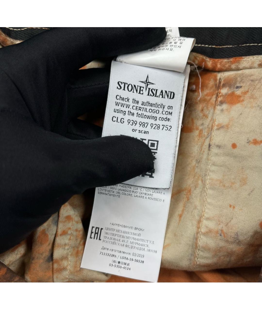 STONE ISLAND Мульти хлопковые брюки узкие, фото 7