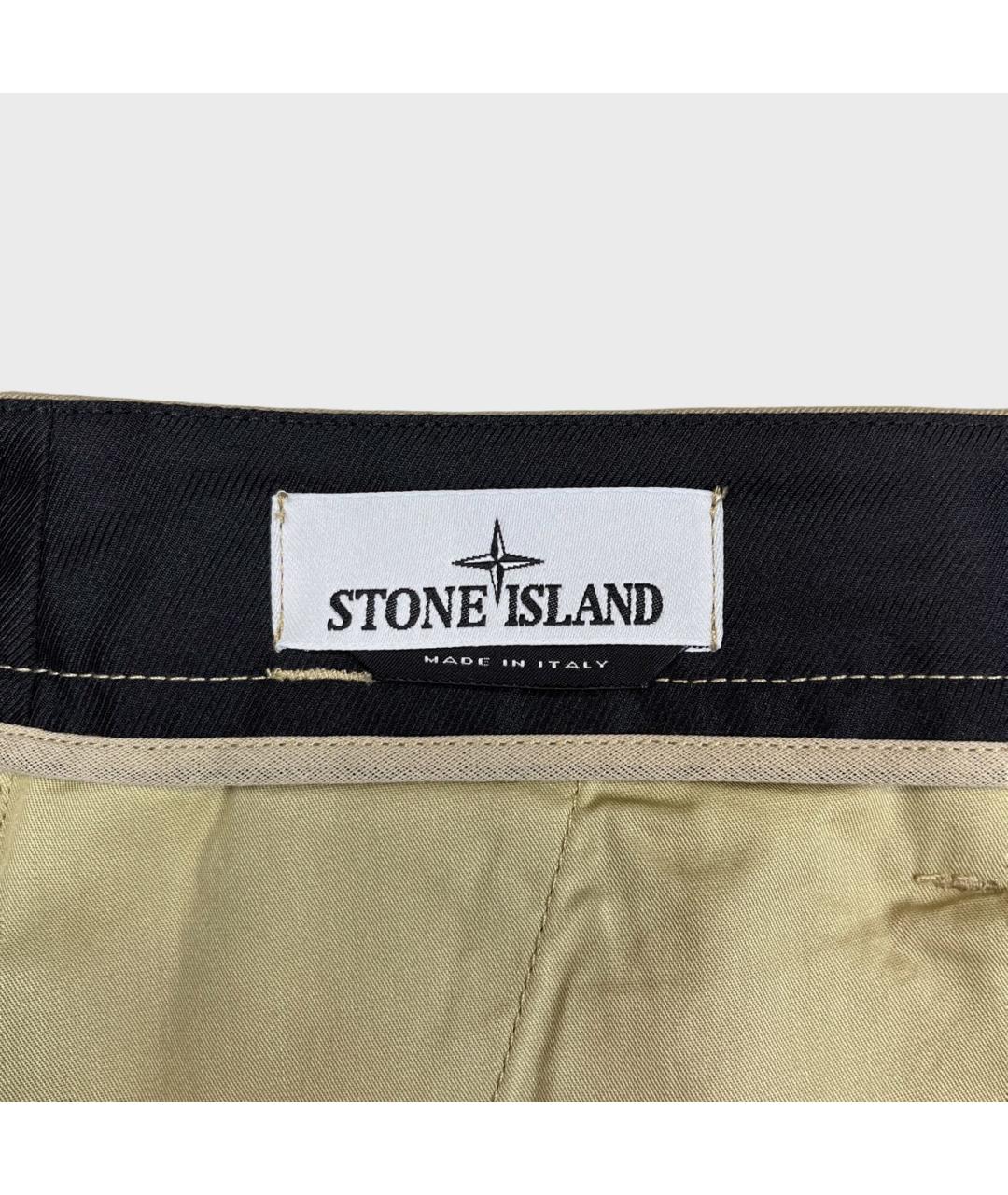 STONE ISLAND Бежевые полиэстеровые брюки чинос, фото 4