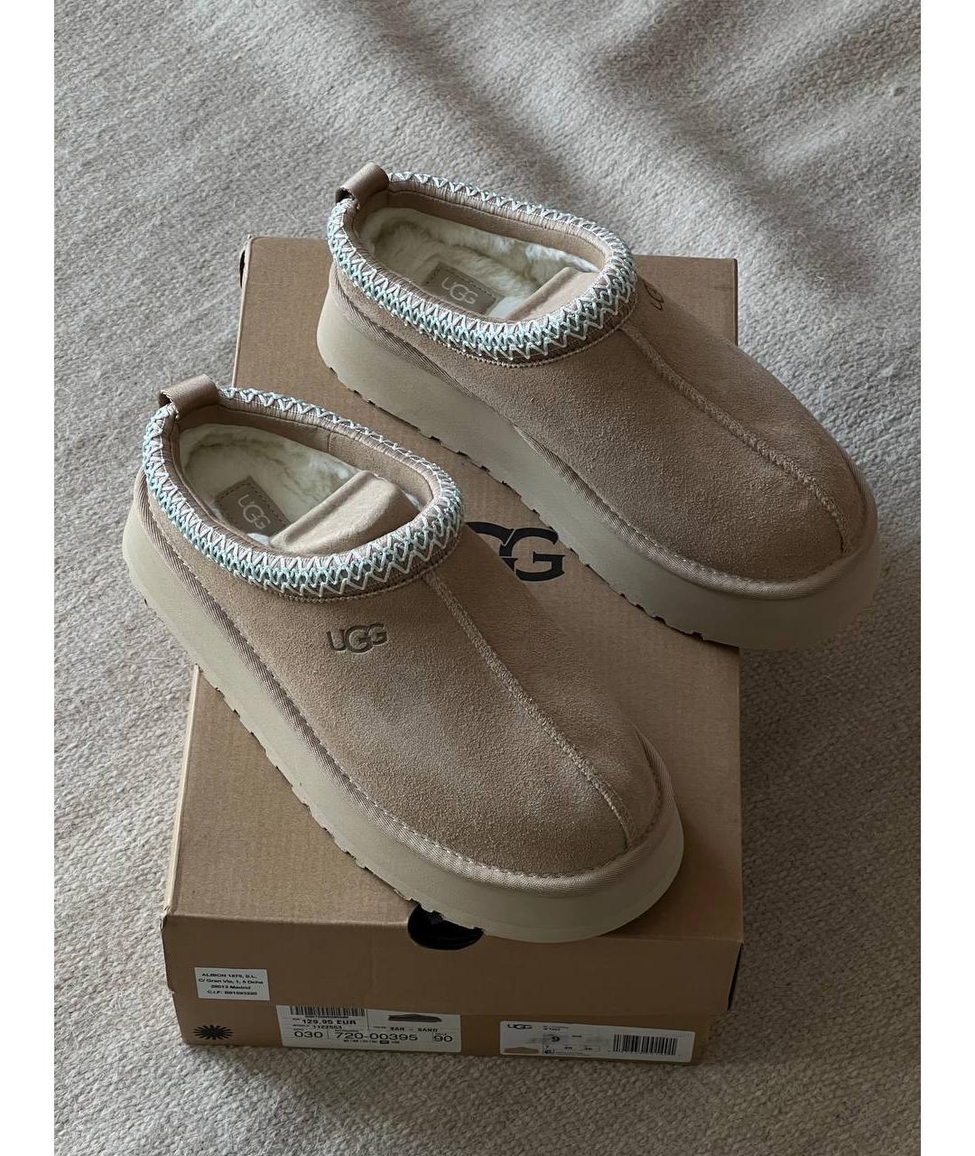 UGG AUSTRALIA Бежевые ботинки, фото 3