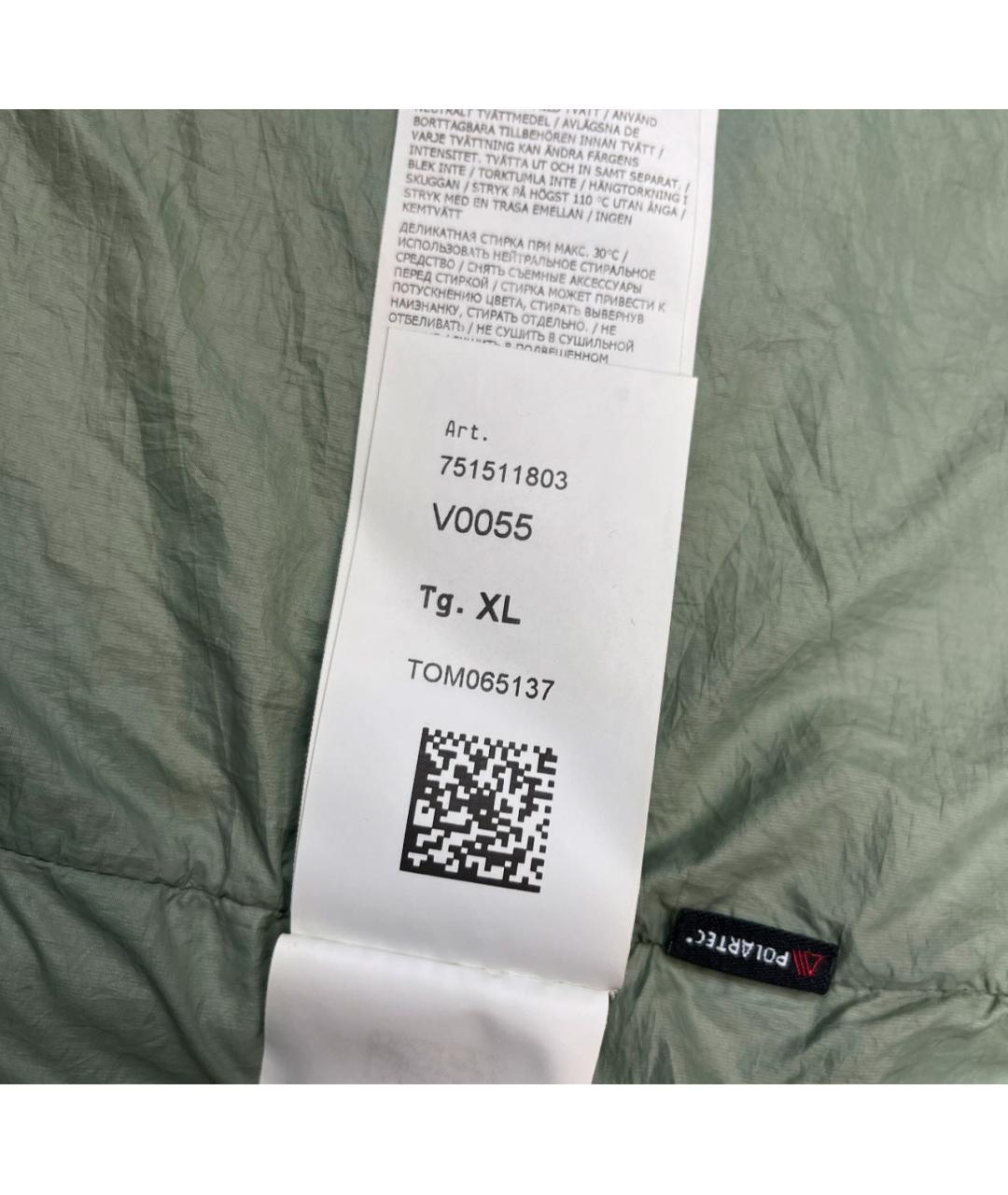 STONE ISLAND Полиамидовая куртка, фото 8