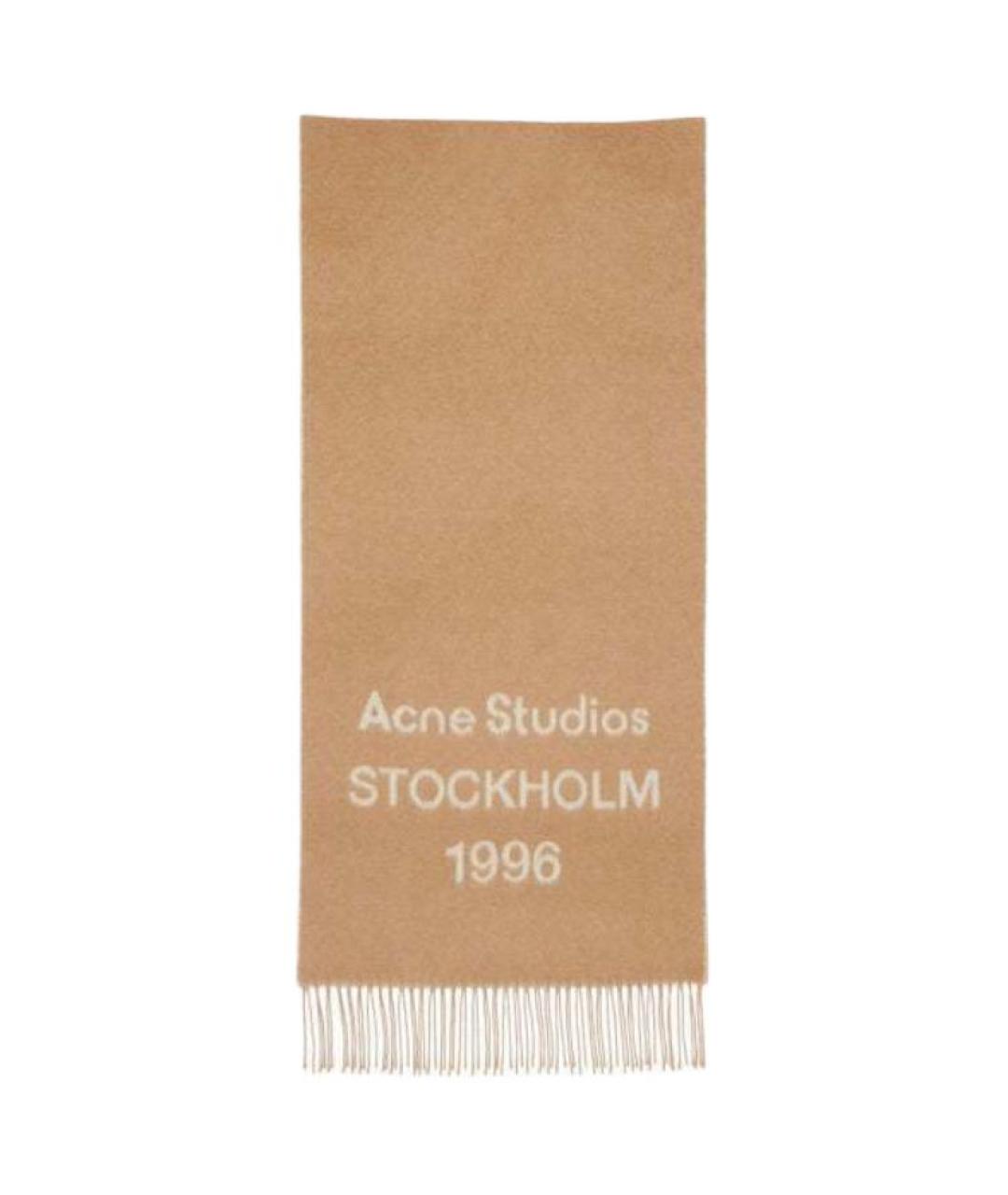 ACNE STUDIOS Коричневый кашемировый шарф, фото 2