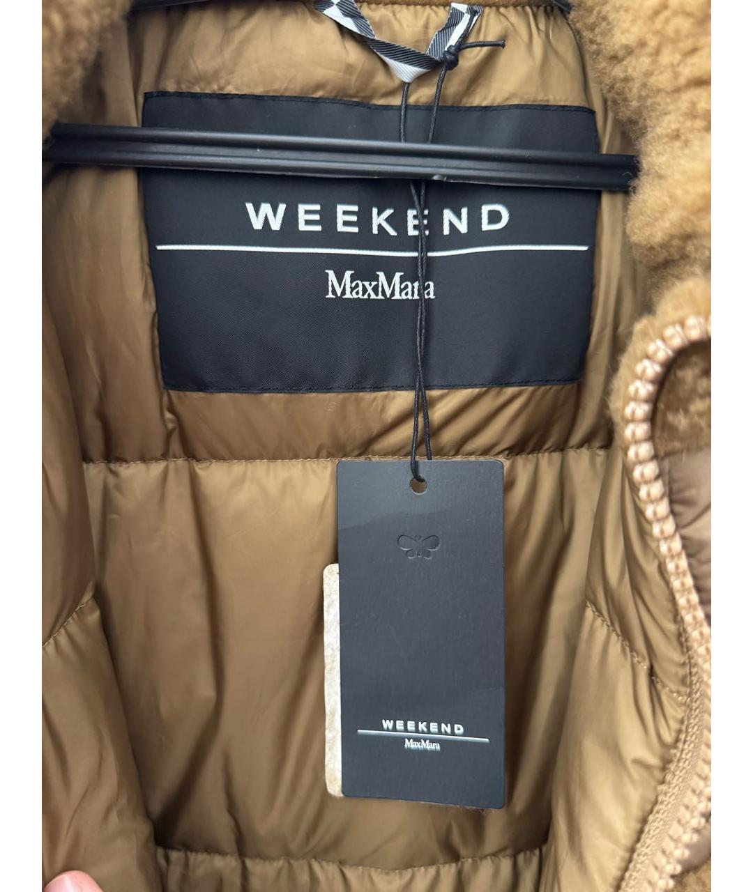 WEEKEND MAX MARA Бежевая куртка, фото 3