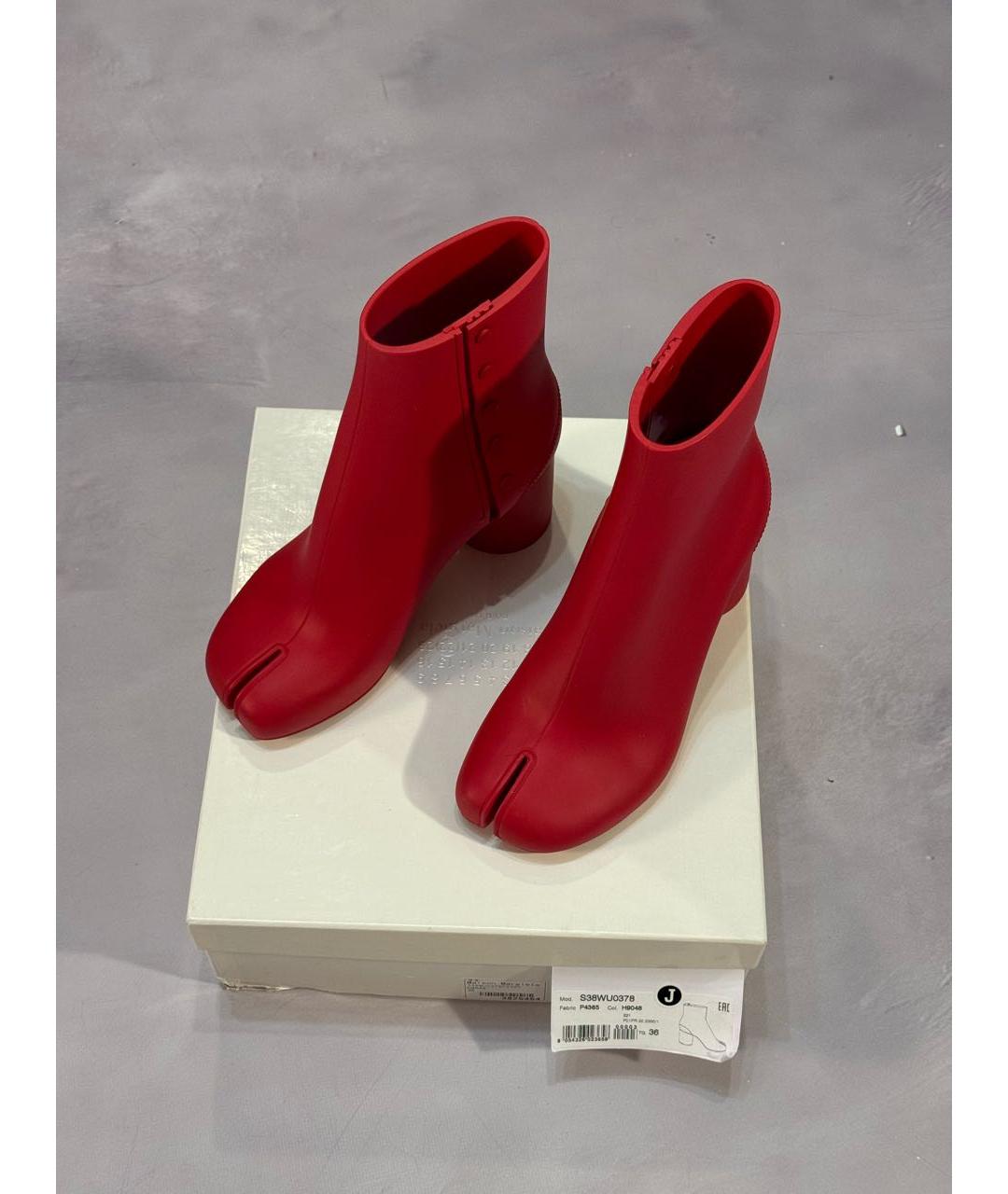 MAISON MARGIELA Красные ботильоны, фото 2