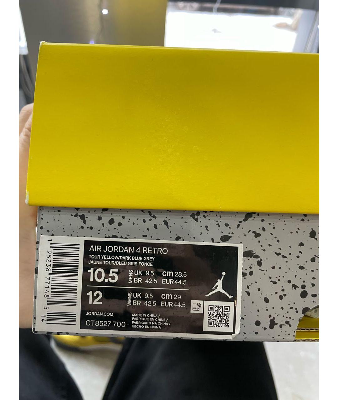 JORDAN Желтые нубуковые низкие кроссовки / кеды, фото 8