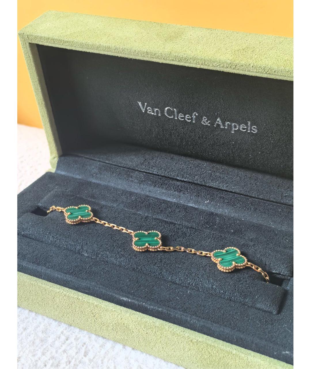 VAN CLEEF & ARPELS Золотой браслет из желтого золота, фото 2