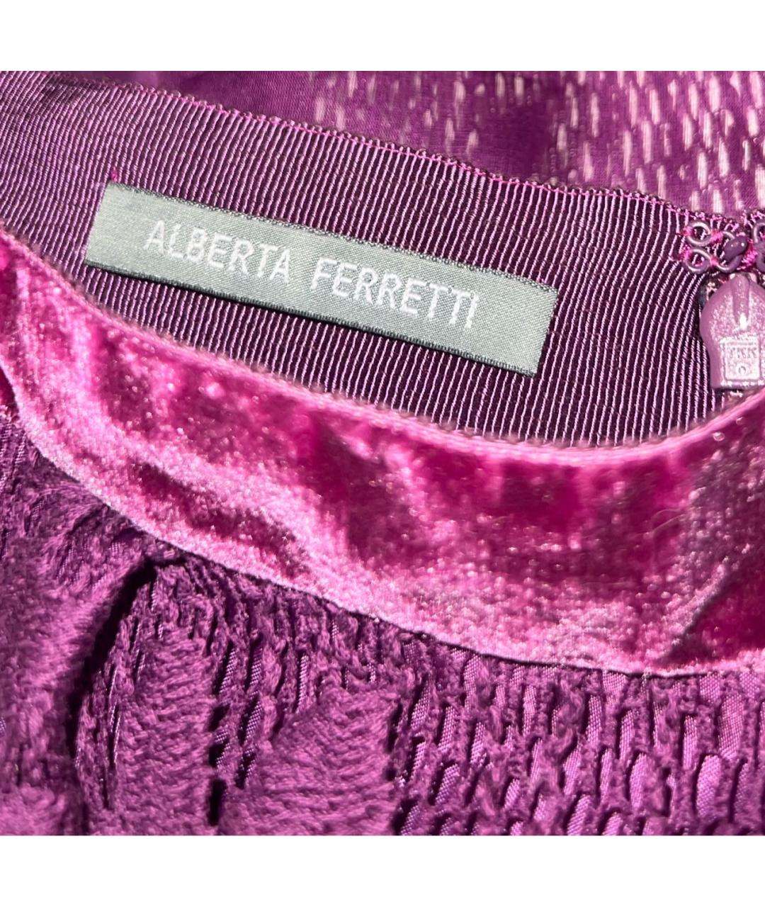 ALBERTA FERRETTI Фиолетовое коктейльное платье, фото 3