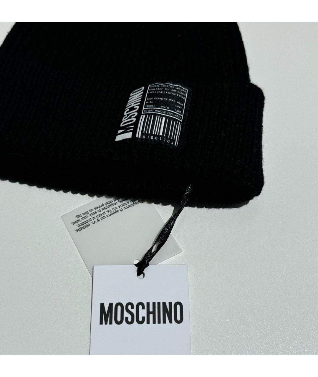 MOSCHINO Черная шерстяная шапка, фото 2