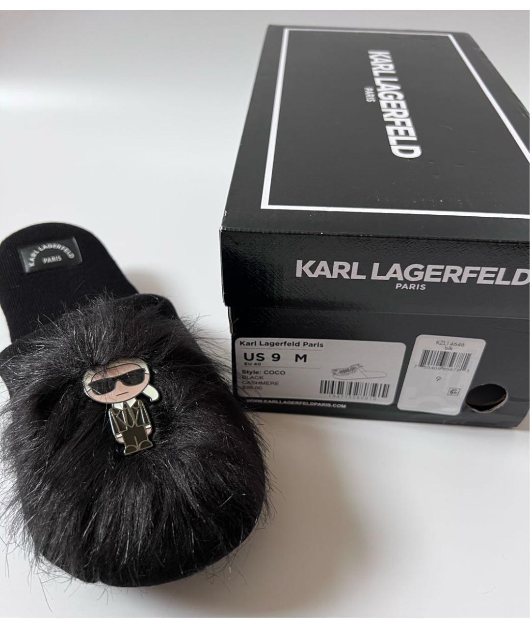 KARL LAGERFELD Черные мюли, фото 6