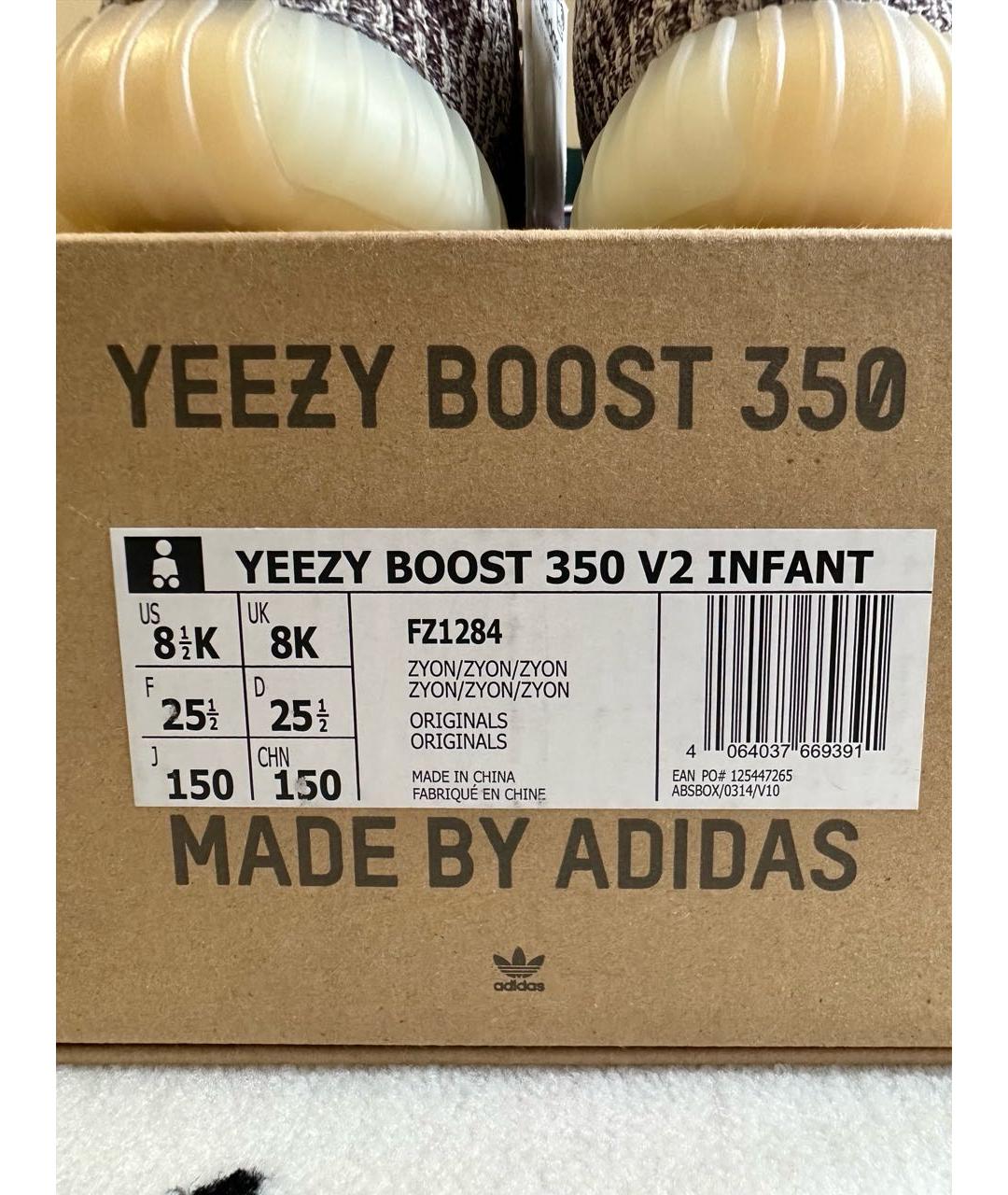 ADIDAS YEEZY Кеды, фото 8