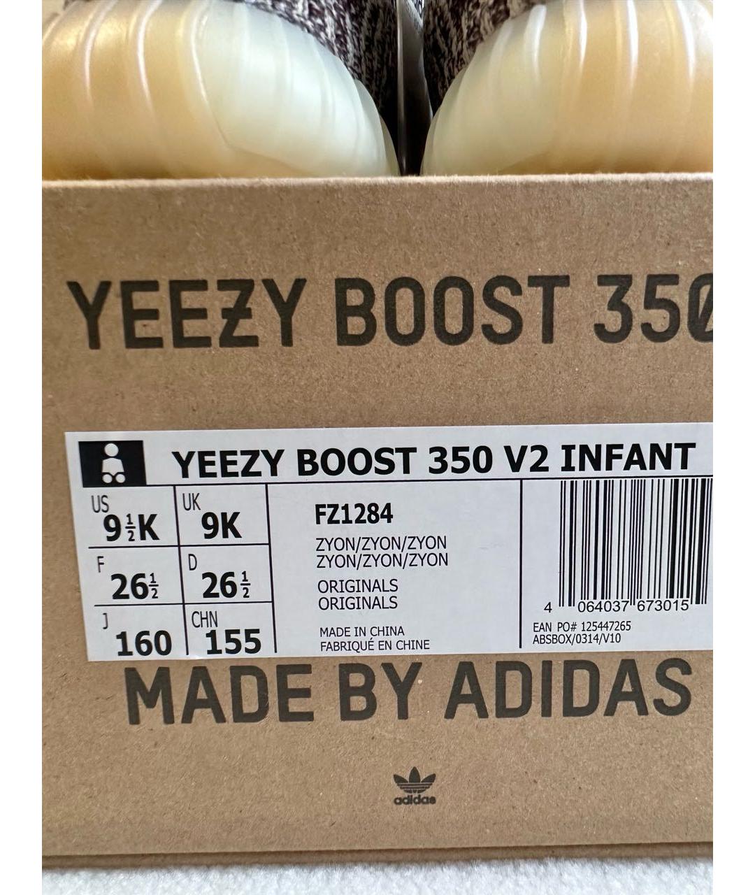 ADIDAS YEEZY Кеды, фото 8