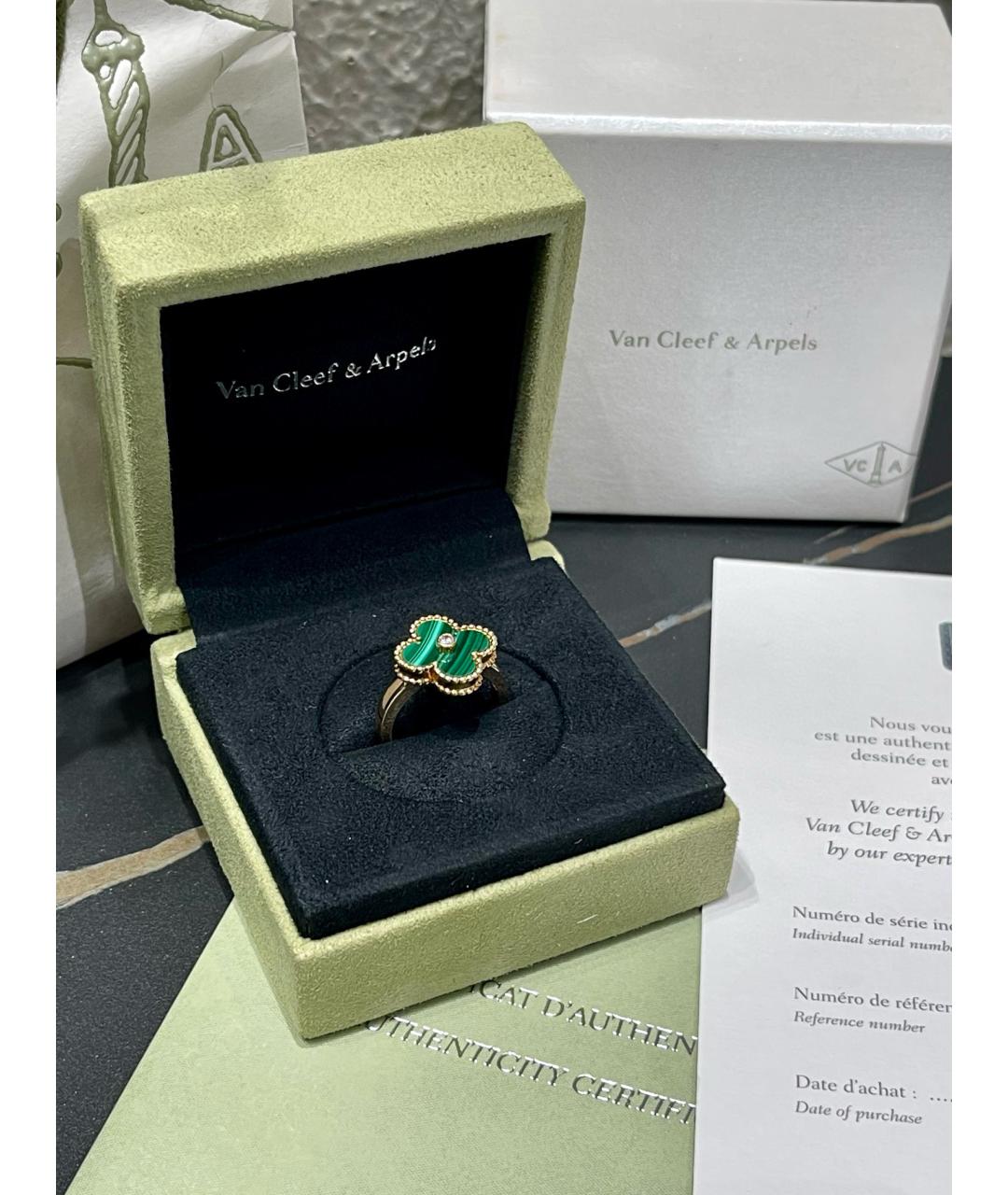 VAN CLEEF & ARPELS Зеленое кольцо из желтого золота, фото 2