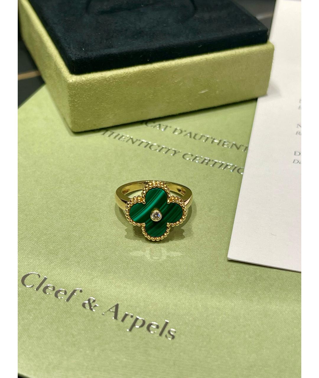 VAN CLEEF & ARPELS Зеленое кольцо из желтого золота, фото 3
