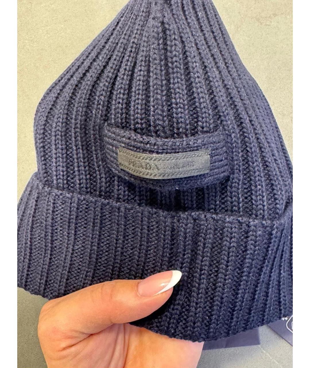 PRADA Темно-синяя шерстяная шапка, фото 8