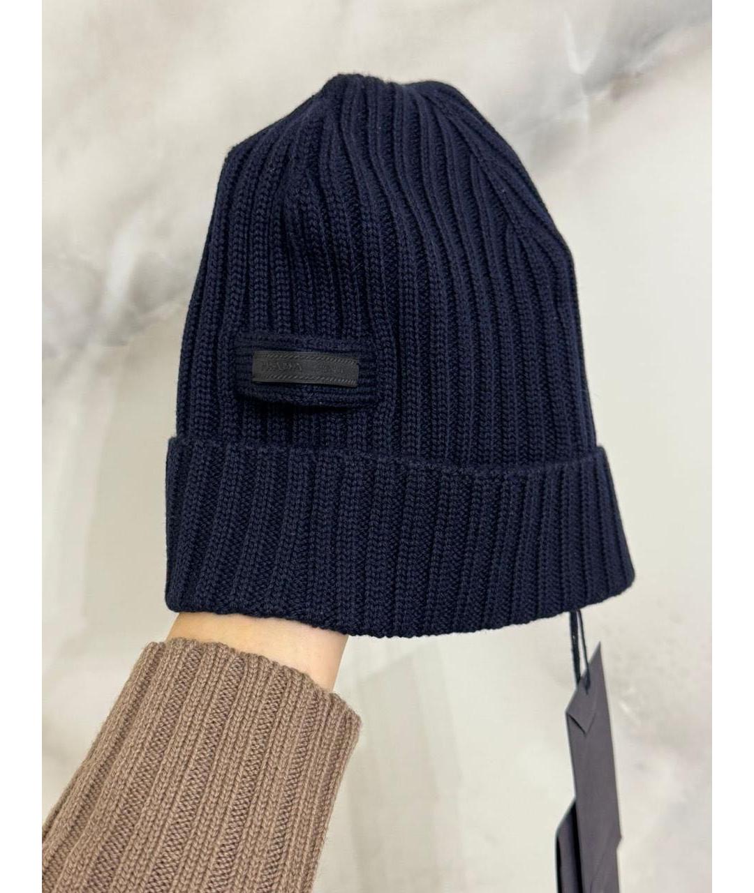 PRADA Темно-синяя шерстяная шапка, фото 7