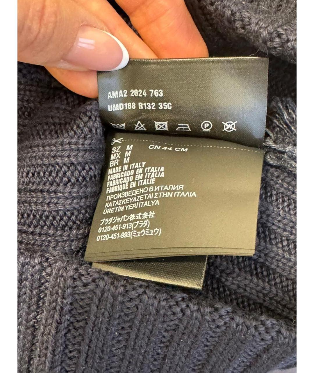 PRADA Темно-синяя шерстяная шапка, фото 5