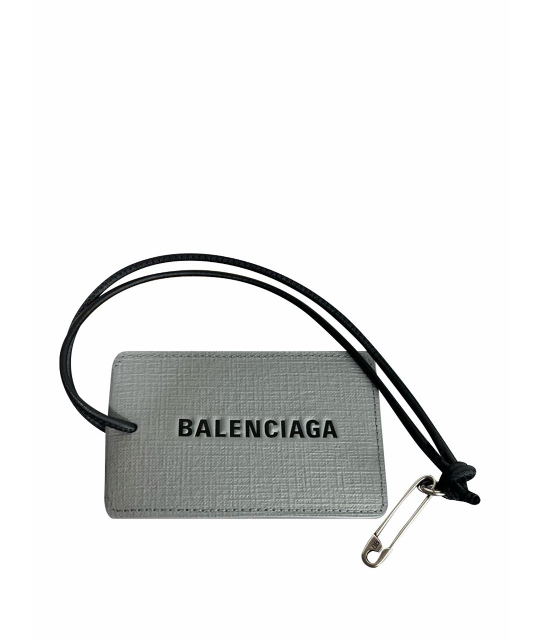 BALENCIAGA Серый брелок, фото 1