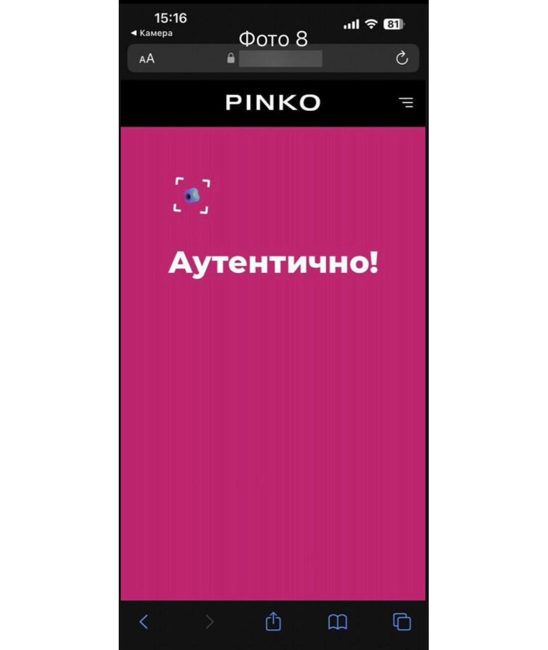 PINKO Фуксия кожаная сумка через плечо, фото 8