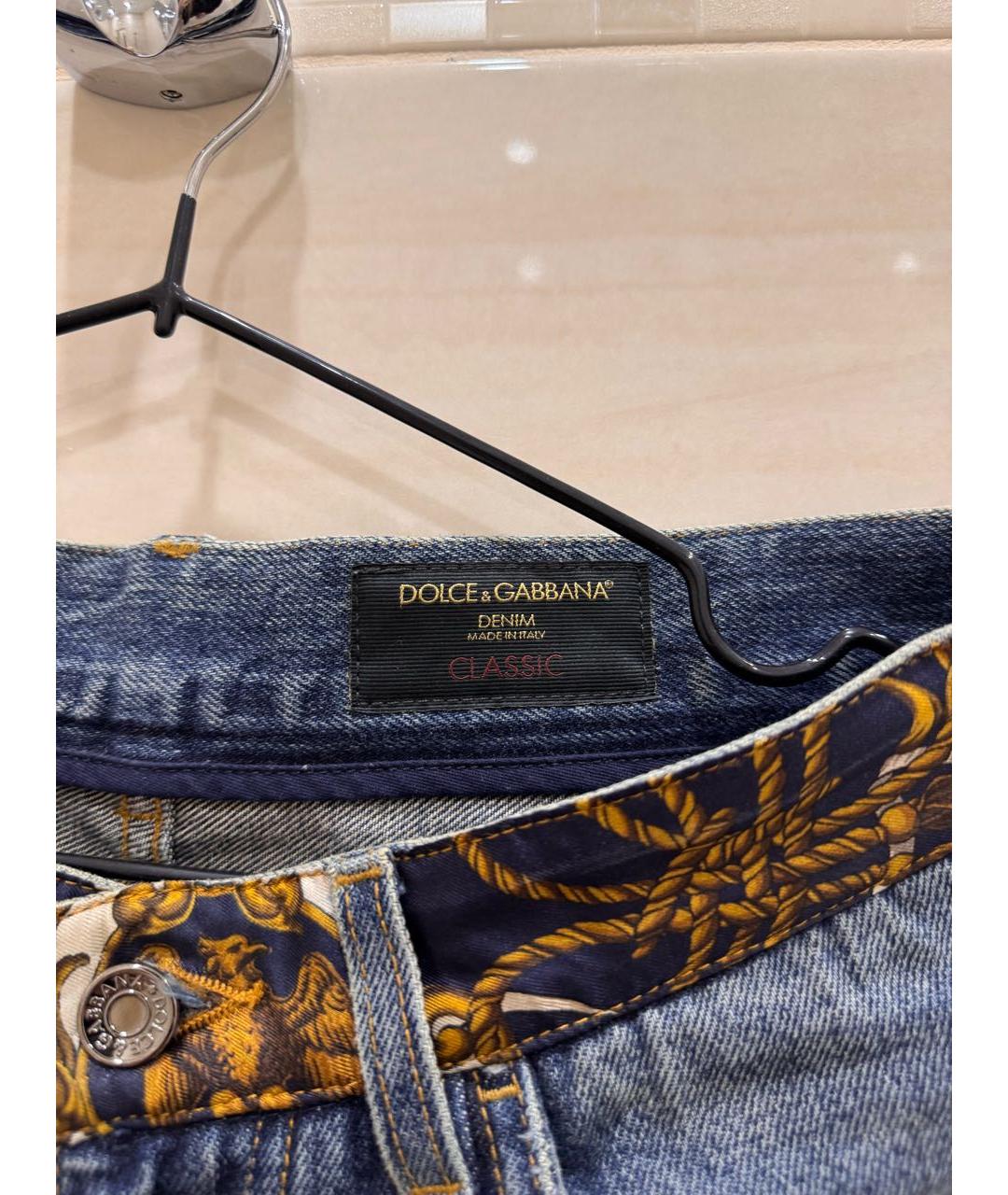 DOLCE&GABBANA Мульти джинсы, фото 4