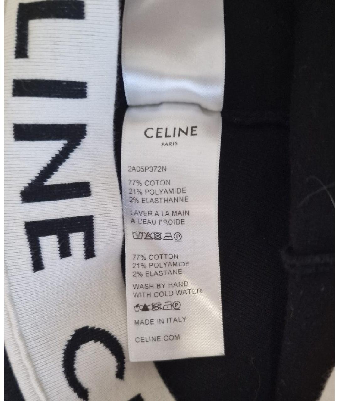 CELINE Черные хлопковые спортивные брюки и шорты, фото 6