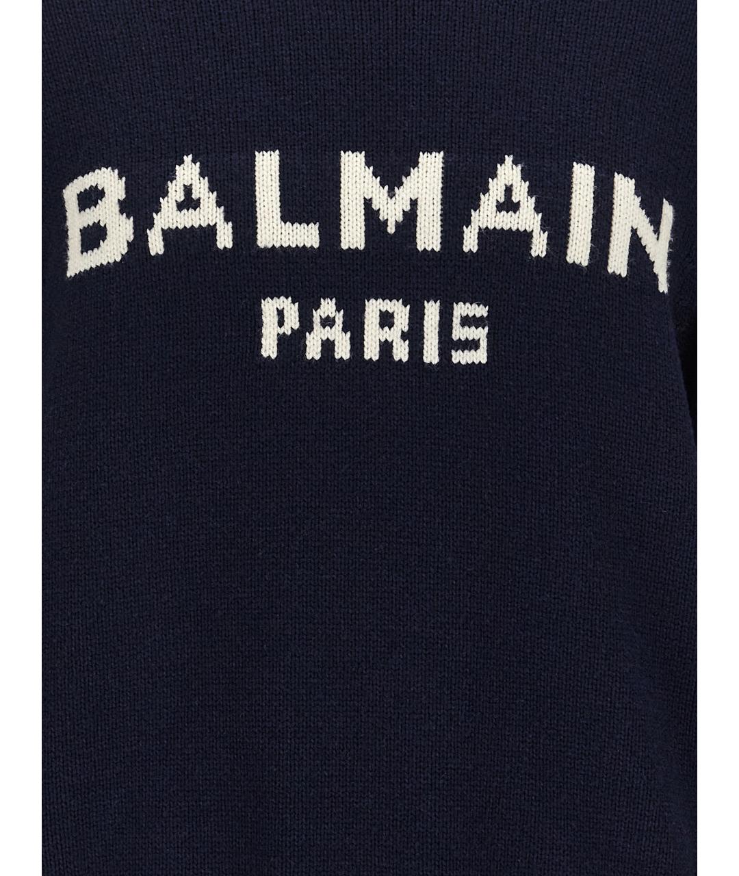 BALMAIN Синий шерстяной джемпер / свитер, фото 4