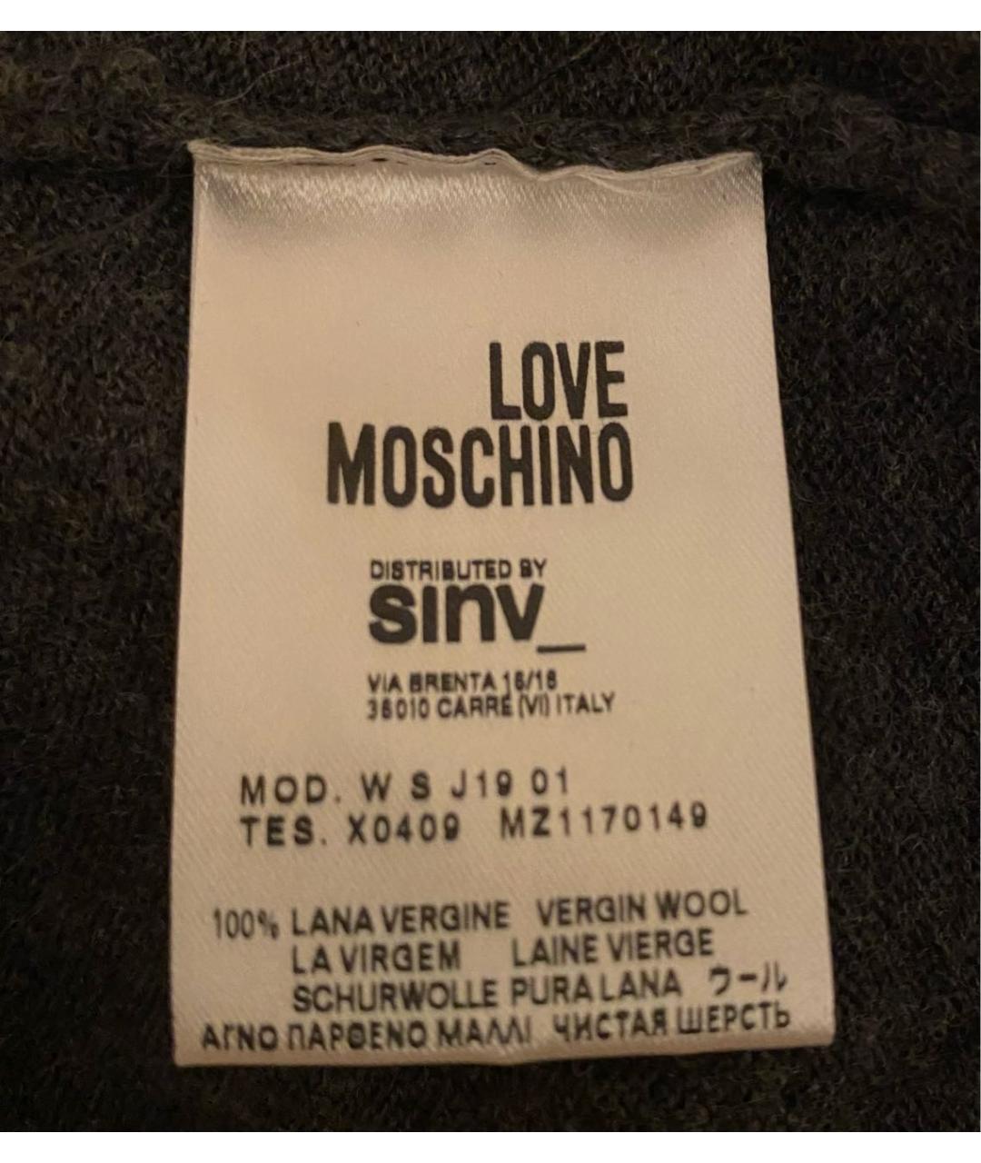 LOVE MOSCHINO Серый шерстяной джемпер / свитер, фото 6