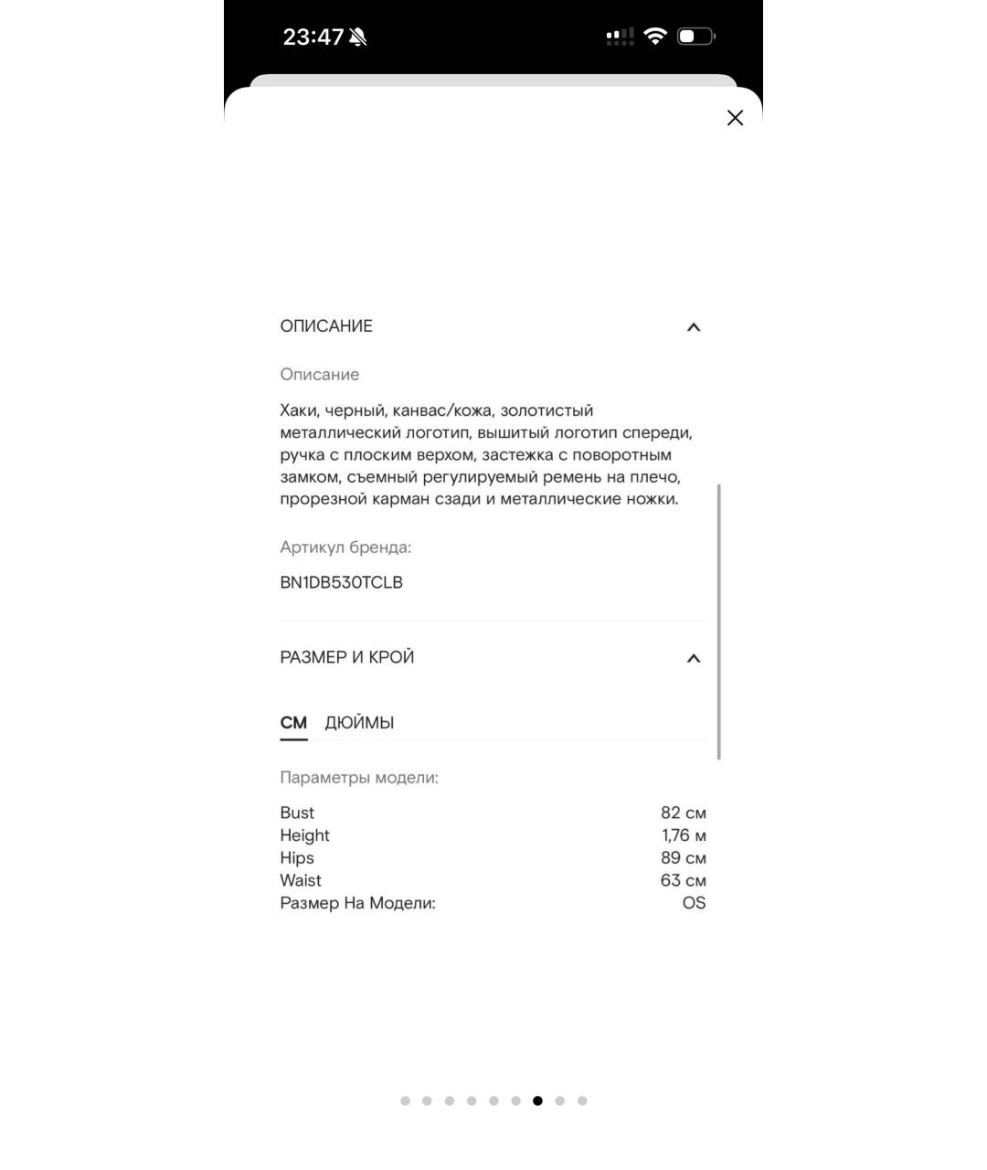 BALMAIN Серая кожаная сумка через плечо, фото 6