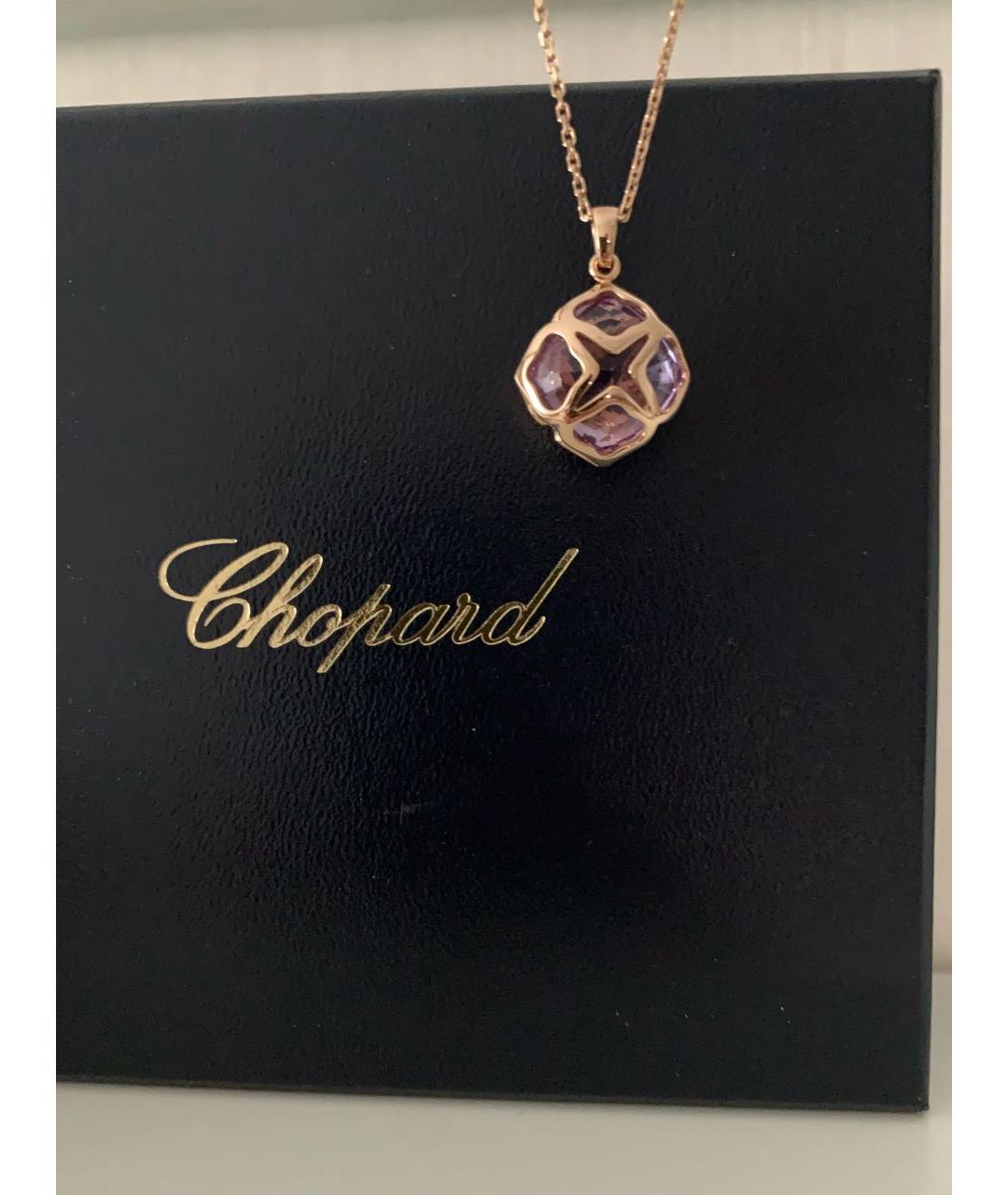 CHOPARD Фиолетовый кулон из желтого золота, фото 4