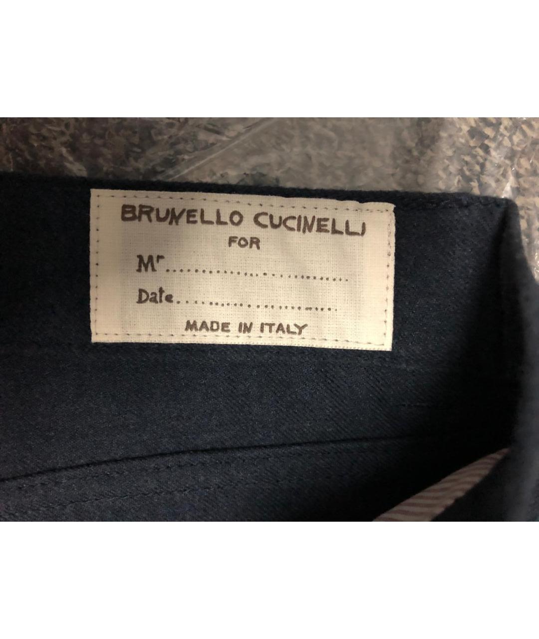 BRUNELLO CUCINELLI Синие хлопковые брюки чинос, фото 6