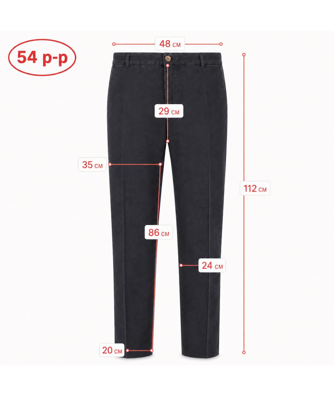 BRUNELLO CUCINELLI Фиолетовые хлопковые брюки чинос, фото 8