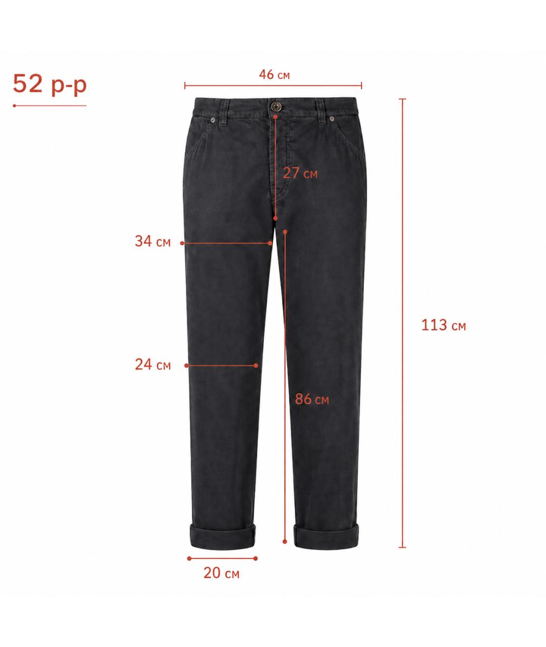 BRUNELLO CUCINELLI Темно-синие хлопковые брюки чинос, фото 6