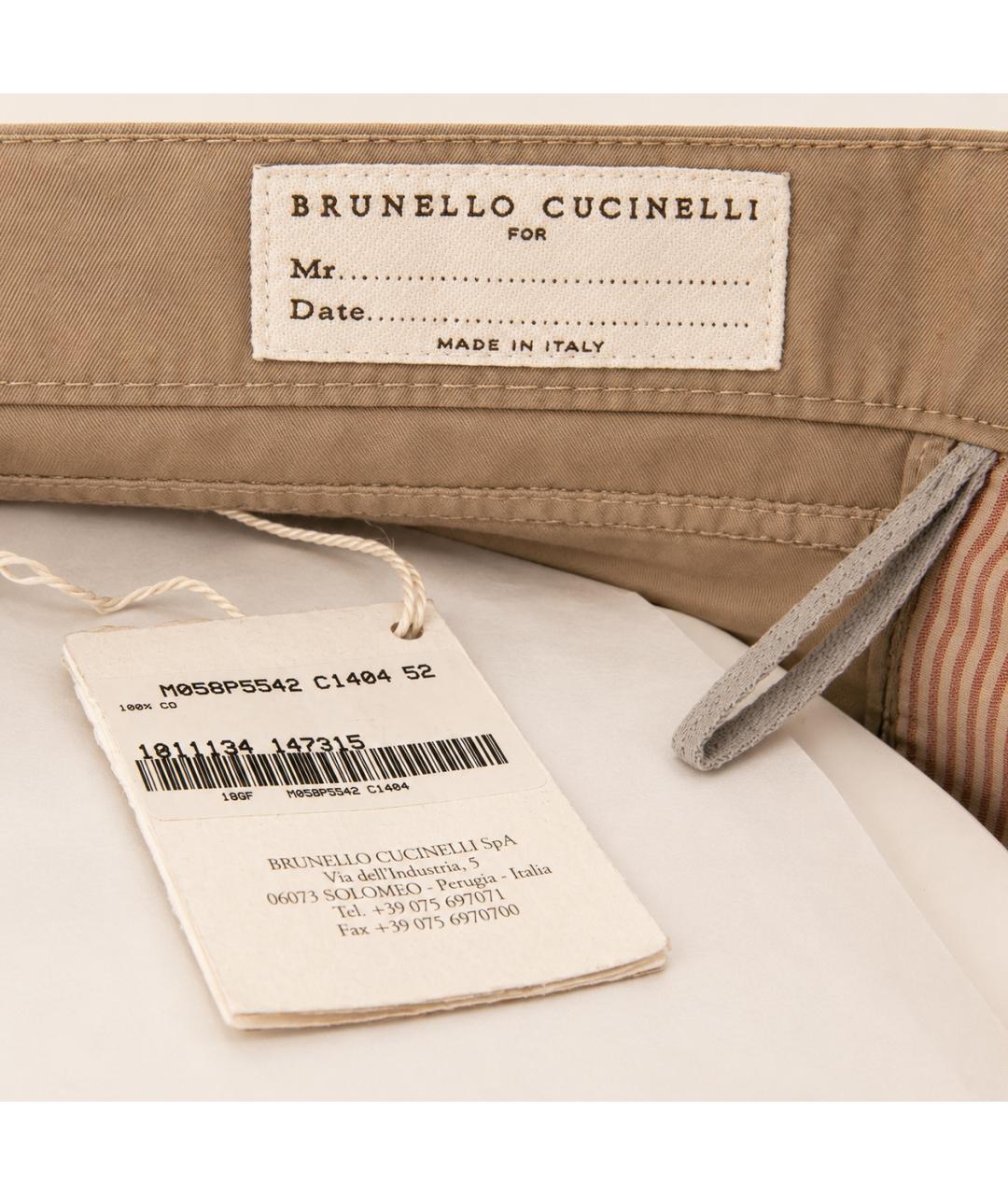 BRUNELLO CUCINELLI Бежевые хлопковые брюки чинос, фото 5