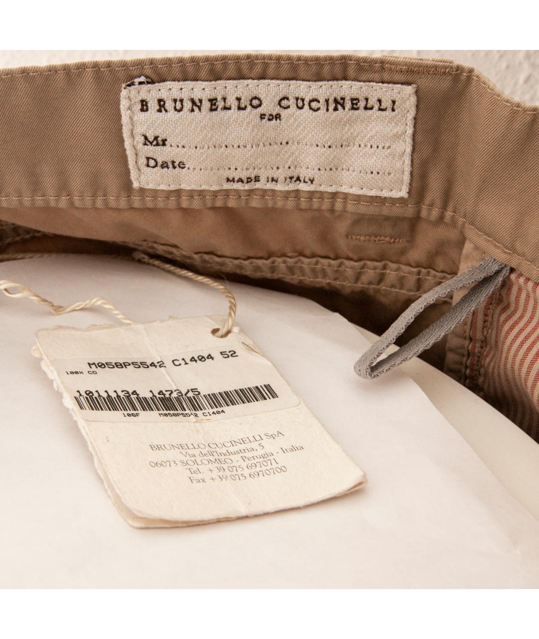 BRUNELLO CUCINELLI Бежевые хлопковые брюки чинос, фото 5