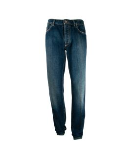 BRUNELLO CUCINELLI Прямые джинсы