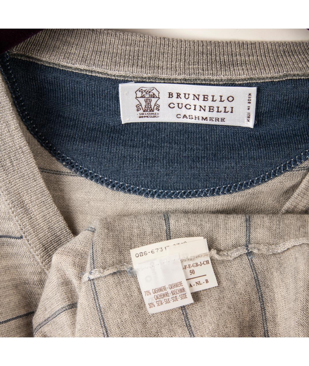 BRUNELLO CUCINELLI Серый кашемировый джемпер / свитер, фото 3