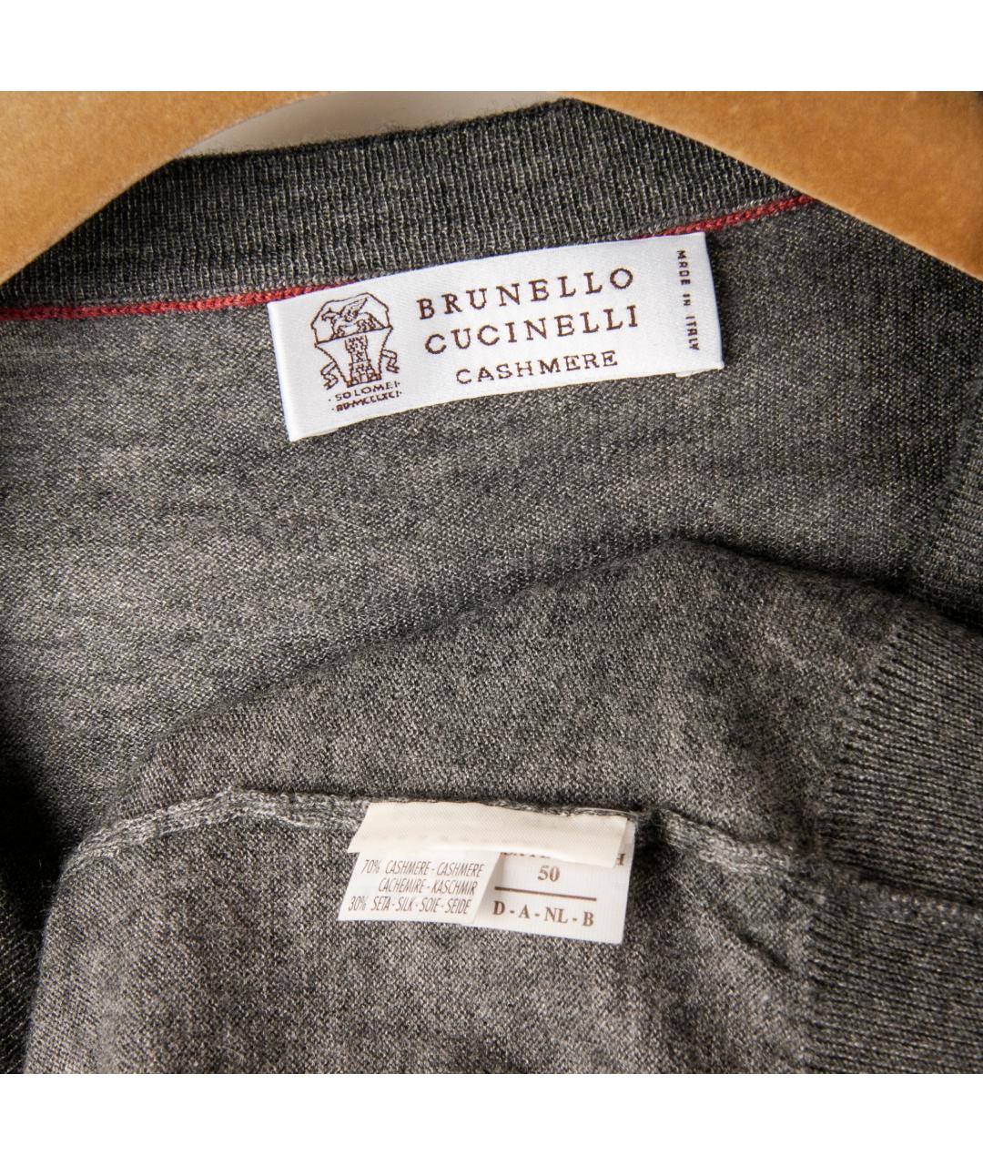 BRUNELLO CUCINELLI Серый кашемировый джемпер / свитер, фото 4