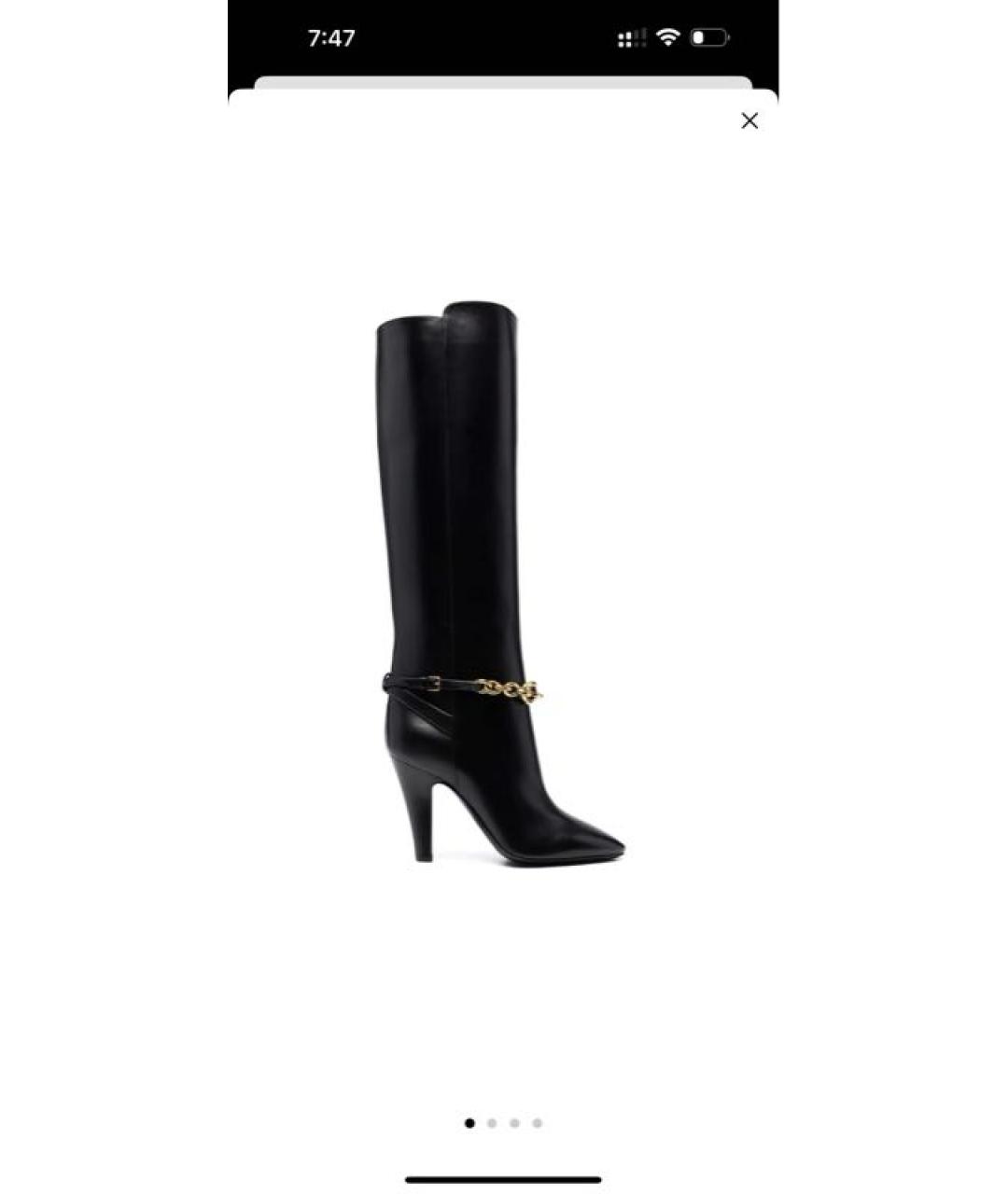 SAINT LAURENT Черные кожаные сапоги, фото 9