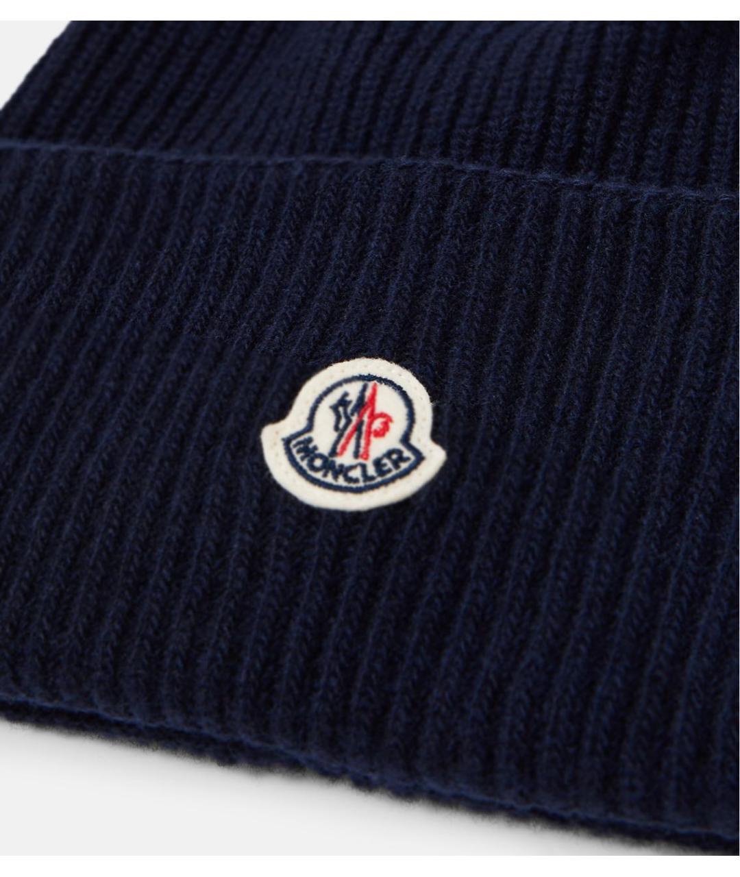 MONCLER Темно-синяя шапка, фото 2
