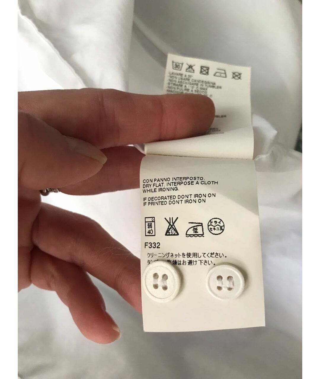 MM6 MAISON MARGIELA Белая хлопковая рубашка, фото 6