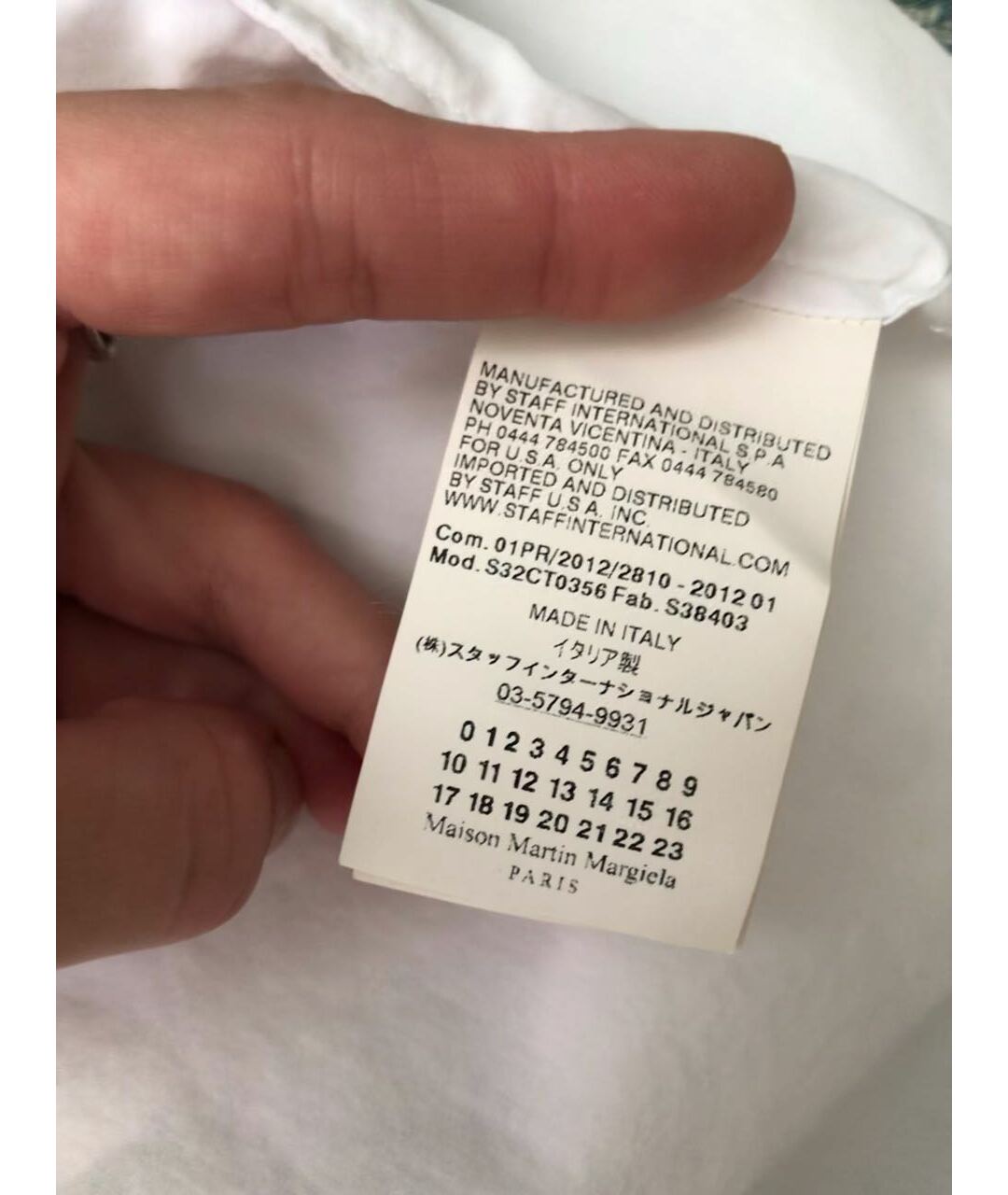 MM6 MAISON MARGIELA Белая хлопковая рубашка, фото 5