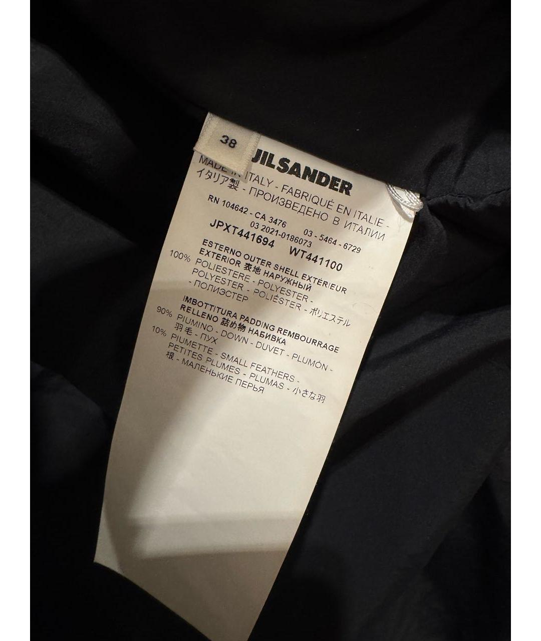 JIL SANDER Черный пуховик, фото 5