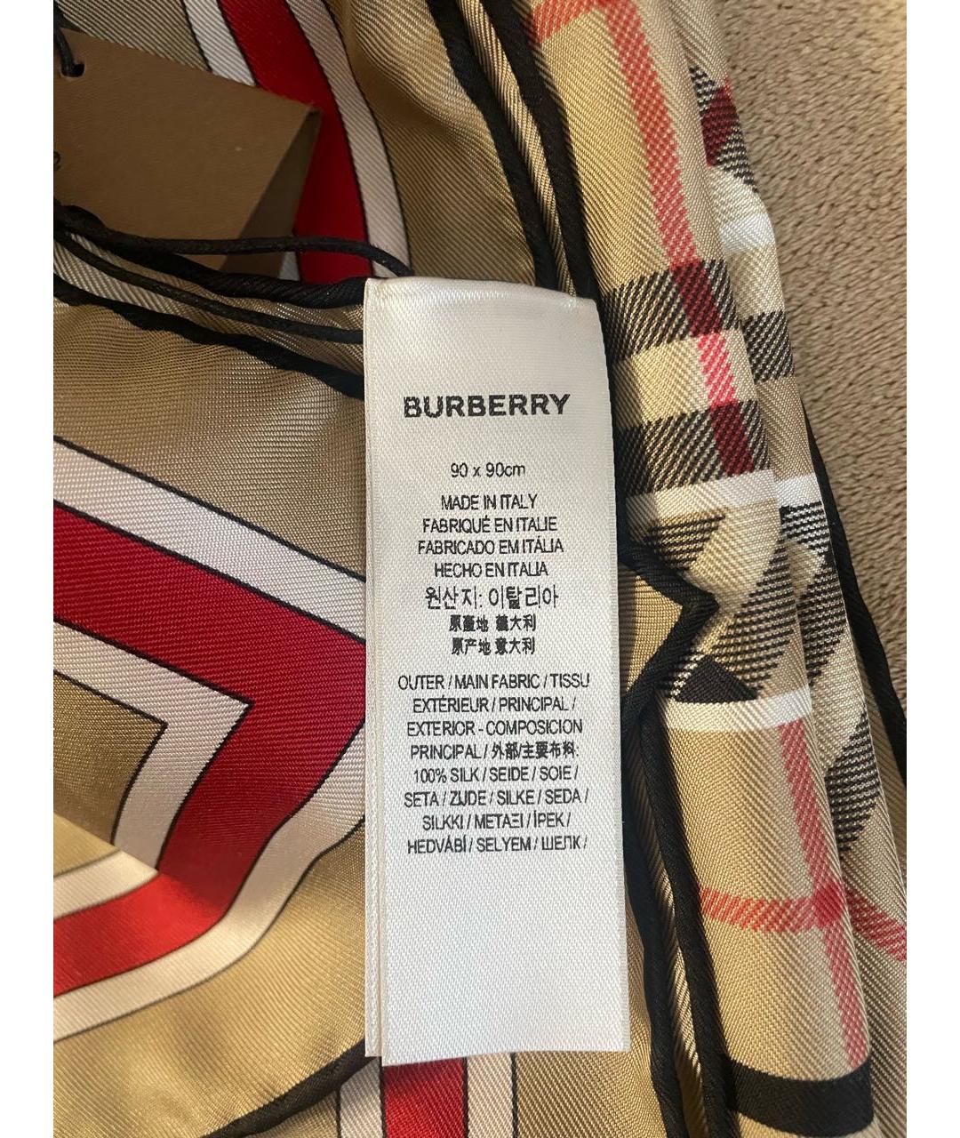 BURBERRY Бежевый шелковый платок, фото 7