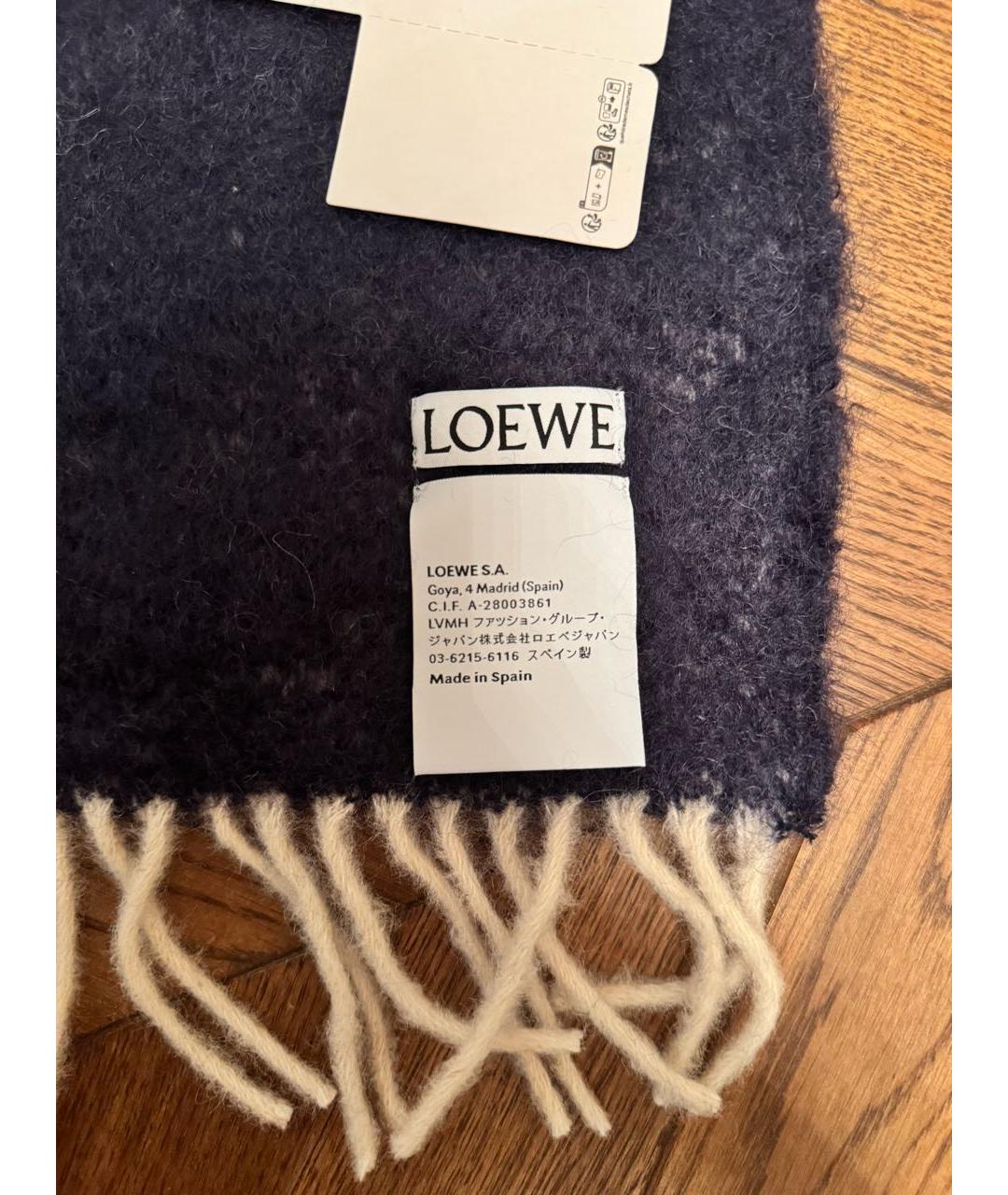 LOEWE Синий шерстяной шарф, фото 4