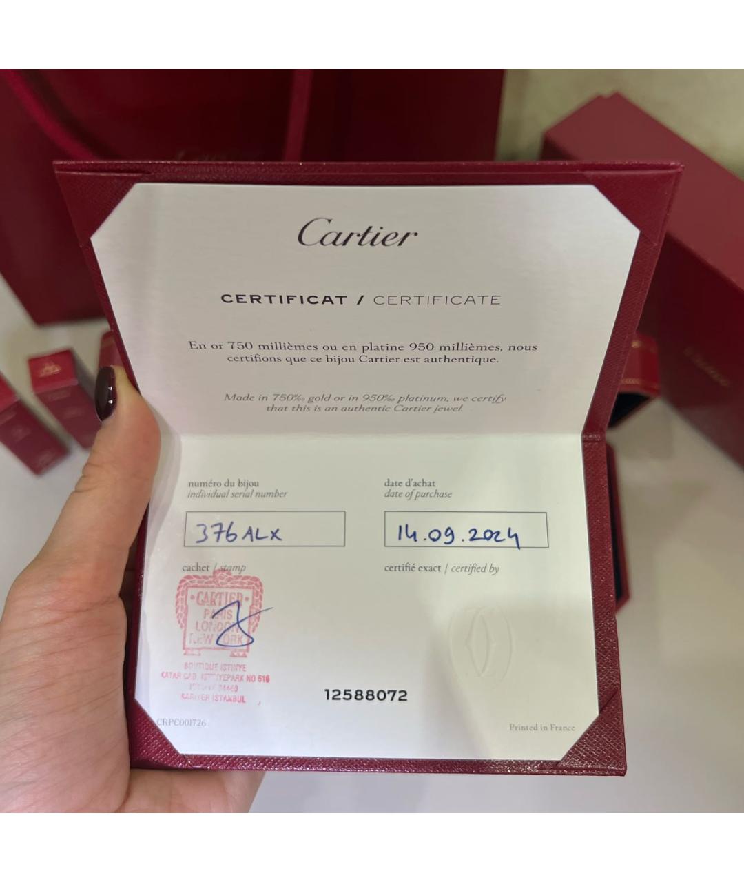 CARTIER Браслет из розового золота, фото 4