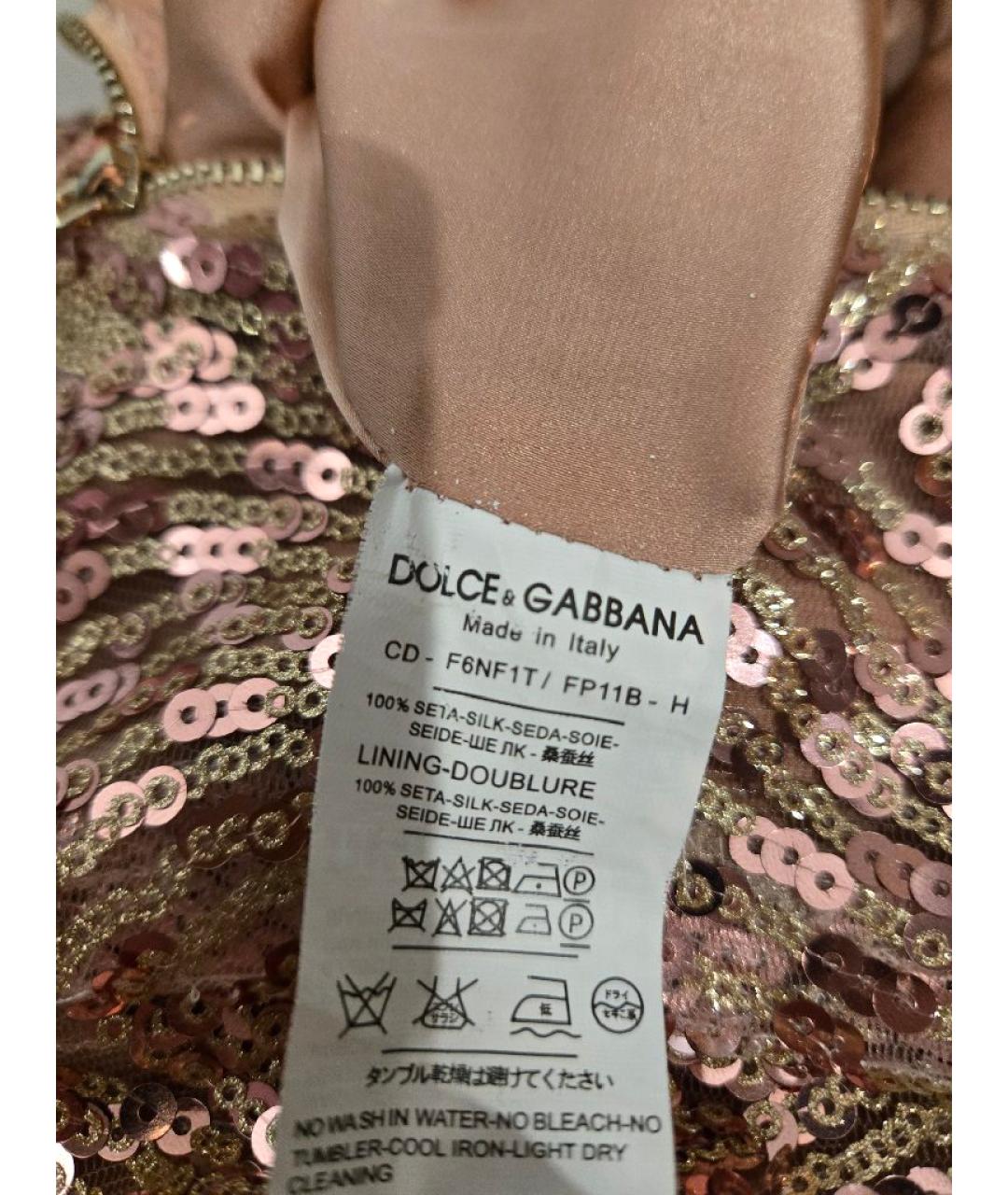 DOLCE&GABBANA Золотое вечернее платье, фото 3